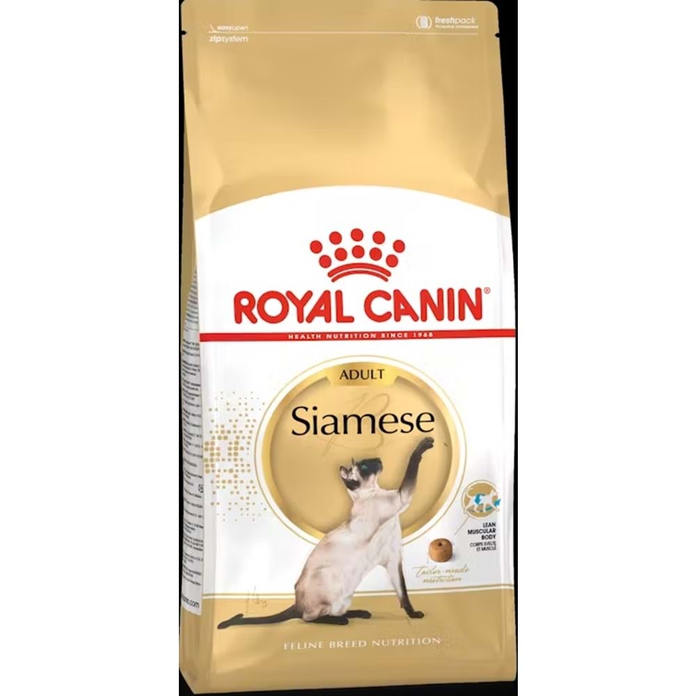 ROYAL CANIN SİAMESE 2 KG KEDİ MAMASI