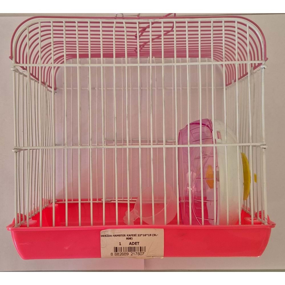 MERİDA HAMSTER KAFESİ 22*16*19 (SL-S08)