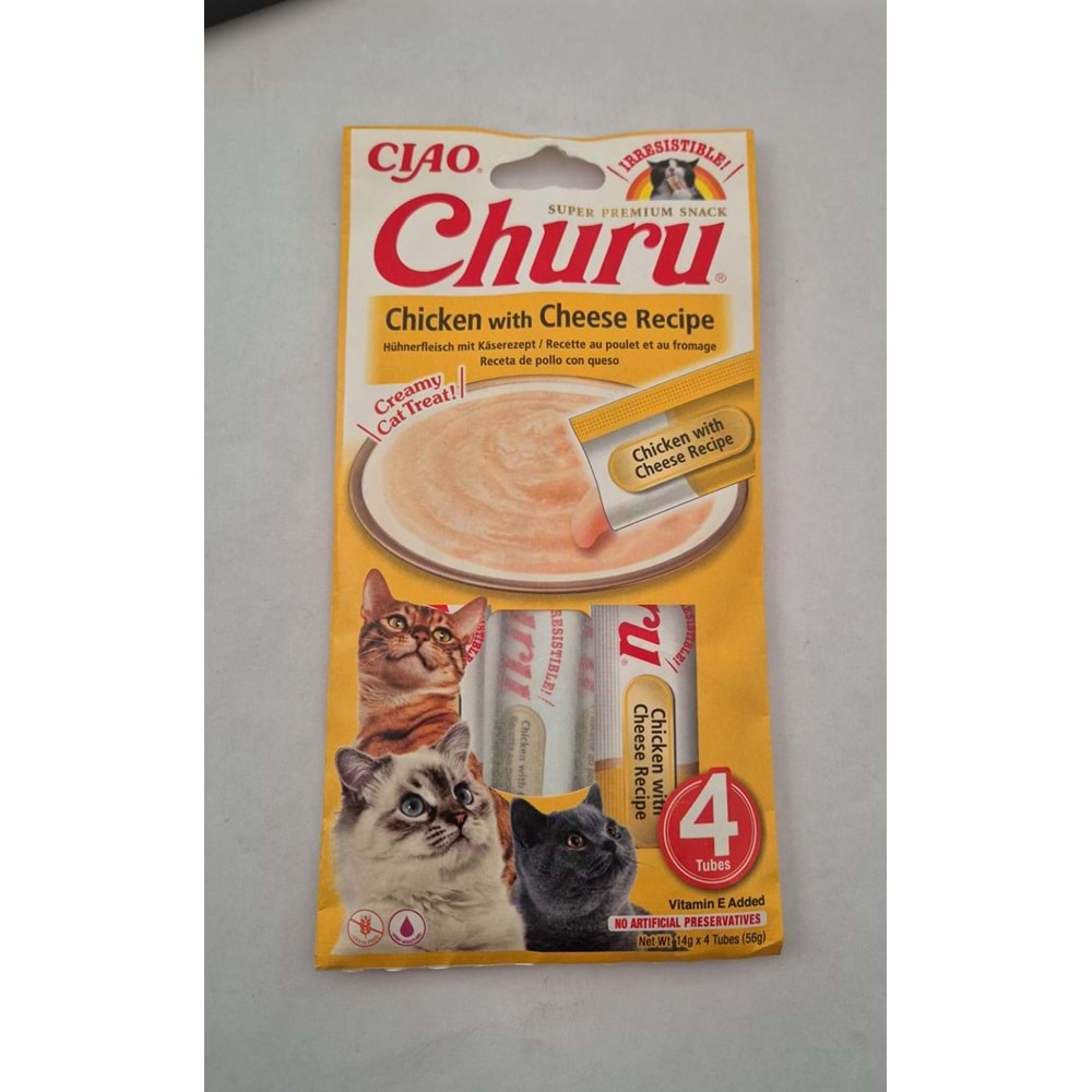 CIAO CHURU CHICKEN WİTH CHEESE RECİPE (EU107)