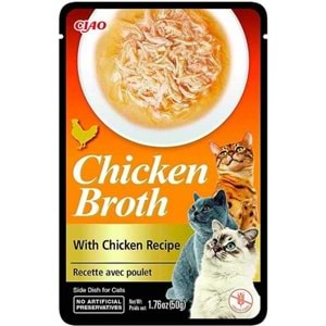 INABA CHICKEN BROTH (USA821)