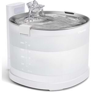 CHEERBLE E1+ ÇELİK HAZNELİ ŞARJLI OTOMATİK KEDİ SU PINARI 2 LT (CDY02)