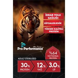PRO PERFORMANCE STERILISED LAMB & SHIRIMP & SALMON & CRANBERRY 2 KG (PPC5004)
