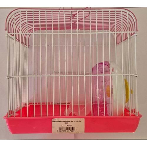 MERİDA HAMSTER KAFESİ 22*16*19 (SL-S08)
