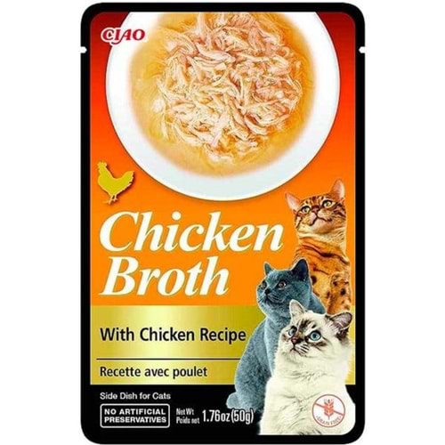 INABA CHICKEN BROTH (USA821)