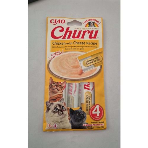 CIAO CHURU CHICKEN WİTH CHEESE RECİPE (EU107)