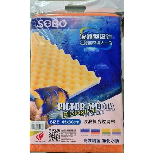 SOBO FİLTRE SÜNGERİ 45*30*2