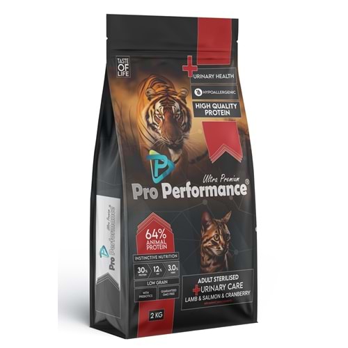 PRO PERFORMANCE STERILISED LAMB & SHIRIMP & SALMON & CRANBERRY 2 KG (PPC5004)